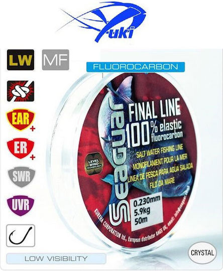 Seaguar Angelschnur Fluorocarbon 50m / 0.37mm