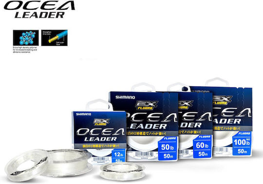 Shimano Ex Fluoro Ocea Leader 50m 0.336mm Clo36lecl16
