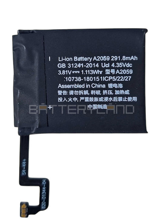 Батерия A2059 Apple Smartwatch 3.81v 292mah
