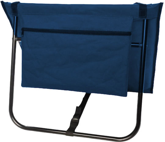 Campus Foldable Metallic Beach Sunbed Blue 155x50x53cm