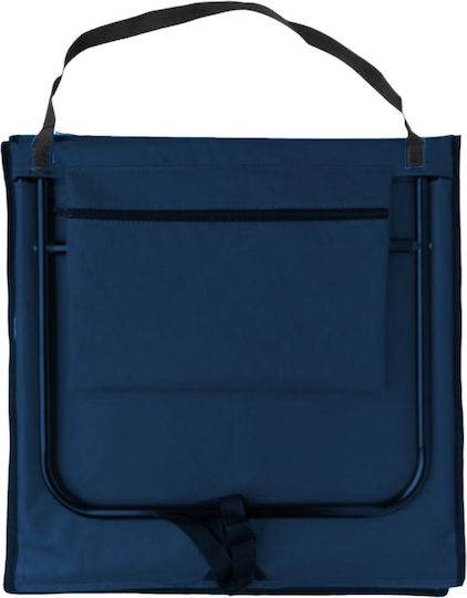Campus Foldable Metallic Beach Sunbed Blue 155x50x53cm