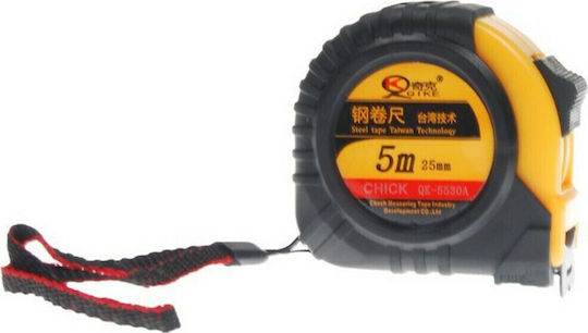 Next Next Tape Measure with Auto-Rewind 5m