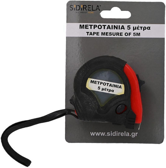 Sidirela Banda de măsurat cu resetare automată 5m