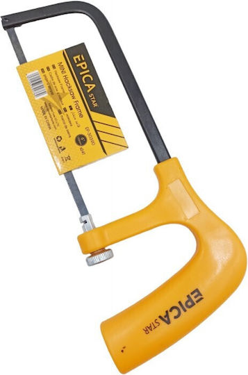 Epica Star Iron Saw 15cm EP-30390