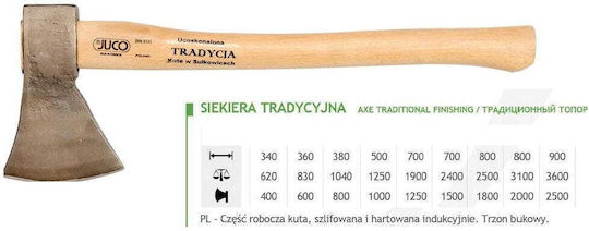 Juco 33003 Топор с Дължина 50см и Тегло 1кг с Дървена Дръжка