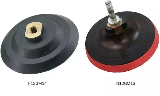 Dedra Δίσκος Λείανσης 125mm