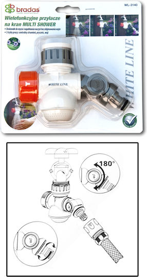 White Line Multi Shower Multifunction Tap Adapter