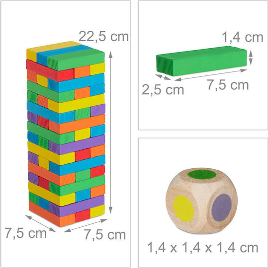 Brettspiel Joc Jenga (Multicolored - 48 Pieces) für 1+ Spieler Relaxdays
