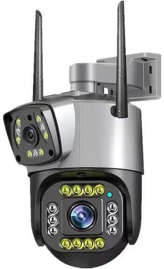 DXL3BXYBM IP Cameră de Supraveghere Wi-Fi Full HD+ 4MP cu Difuzor Gri