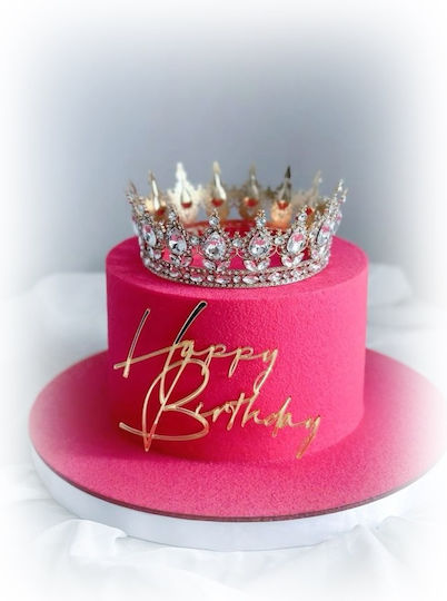 Cake Land Топер За Торта Корона Сребърна Розова 8см