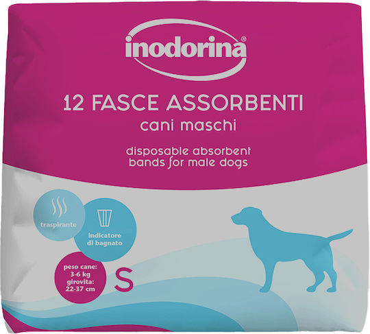 Inodorina Пелени за кучета Large 43см 12бр
