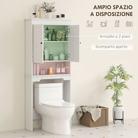 HomCom Bathroom Cabinet L65xW22xH161cm White