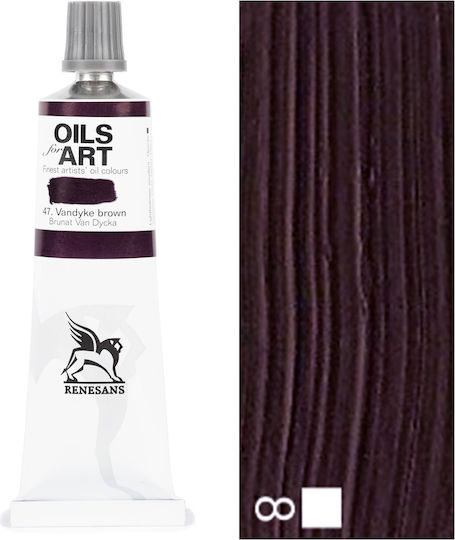 Renesans Olej Art Λαδομπογιά Καφέ 60ml