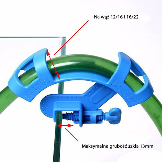 Aqua Nova Маркучи аквариум 1бр 12/16mm