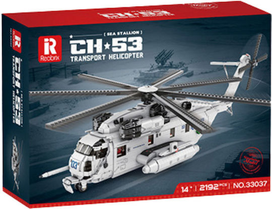 Lean Toys Τουβλάκια Transport Helicopter για 14+ Ετών 2192τμχ