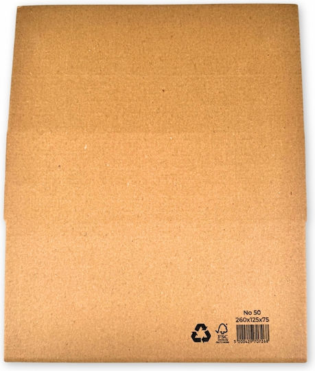 thessPACK Χαρτοκιβώτιo Συσκευασίας 3 Φύλλων Π26 x Β12.5 x Υ7.5εκ.