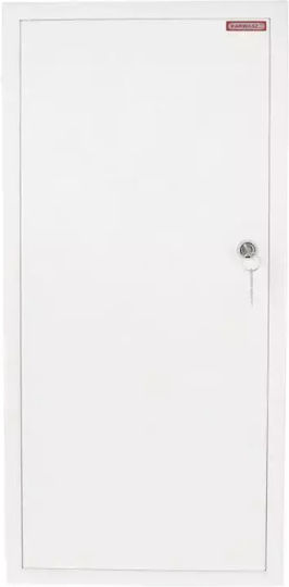 Karwasz Wall mounted Fuse Box