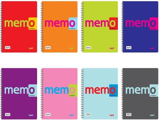 Next Σπιράλ Τετράδιο Ριγέ Α4 3 Θεμάτων Memo (Διάφορα Χρώματα)