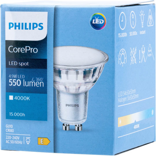 Philips CorePro LED крушка 5W за фасунга GU10 и форма PAR16 Неутрално бяло 550лм
