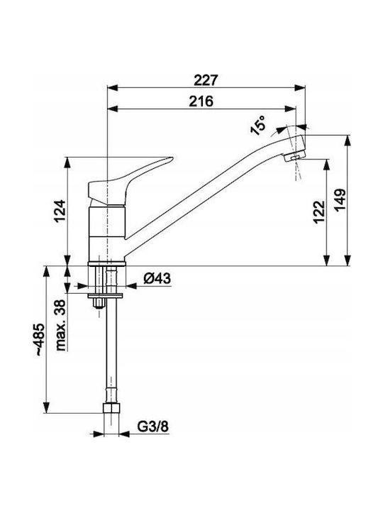KFA Kitchen Faucet Counter Silver