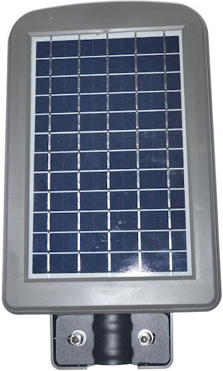 Idealstore Straßen-Solarprojektor 30W Leistung Projektorgröße 393x210x55mm Batteriekapazität 3,7V 2x2Ah
