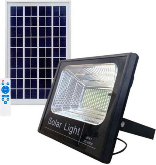 Idealstore Solar Projector Power 60w Projector Size 225x180x50mm Solar Panel Size 350x230mm
