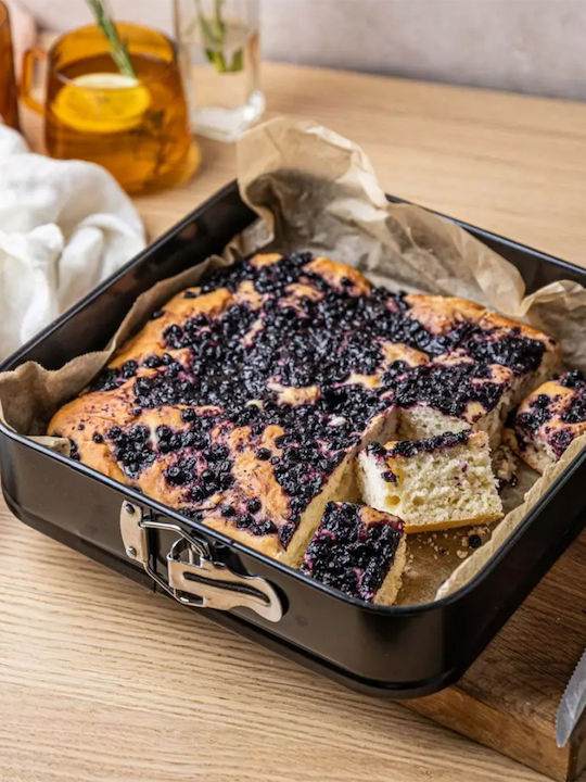 KING Hoff Non-stick Cake Baking Pan with Removable Bottom 26x26x6.8cm