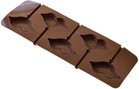 Cake Land Φόρμα για Γλειφιτζούρια