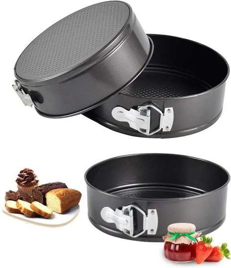 Cake Land Φόρμα για Κέικ Στρογγυλή 3τμχ