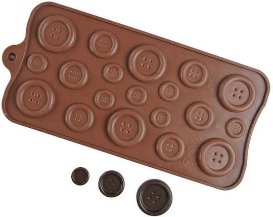 Cake Land Φόρμα Ζαχαροπλαστικής από Σιλικόνη 22x12εκ.