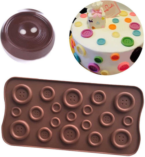 Cake Land Φόρμα Ζαχαροπλαστικής