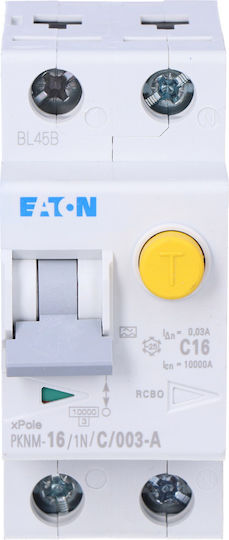 Eaton Differential Coupling Switch Ρελέ Ράγας Διαρροής 16A Διπολικό