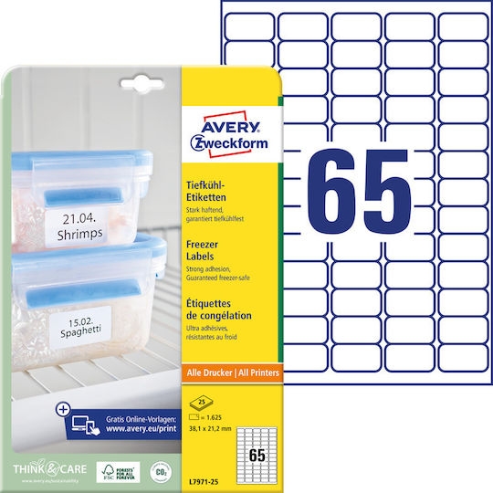 Avery 1бр Малки самозалепващи етикети 38.1x21.2мм