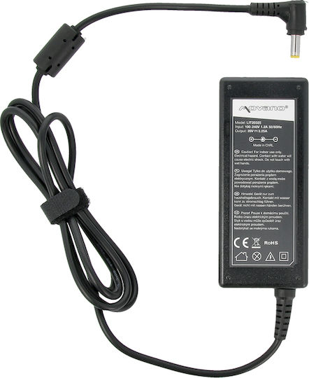 Movano Зарядно за лаптоп 65W 20V 3.25Спецификация за Fujitsu
