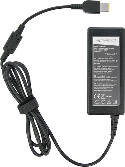 Movano Laptop Charger 65W 20V 3.25A for Lenovo