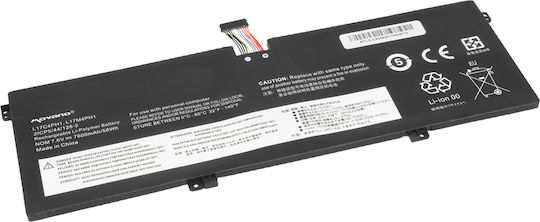 Compatible Battery for Lenovo Yoga with 7820mAh