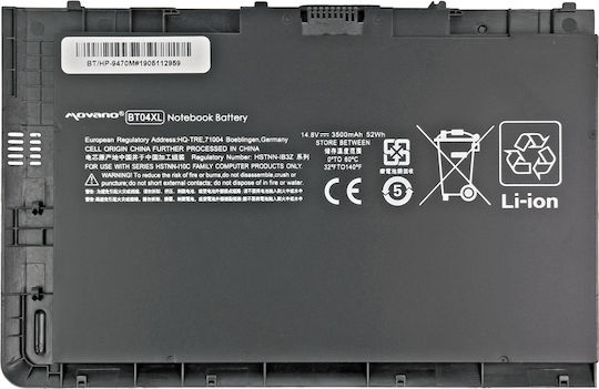 Movano Συμβατή Μπαταρία για HP EliteBook HP EliteBook Folio 9470m. με 3500mAh