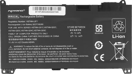 Kompatible Batterie für HP ProBook HP ProBook 470 G5 mit 4212mAh