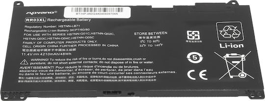Kompatible Batterie für HP ProBook HP ProBook 470 G5 mit 4212mAh