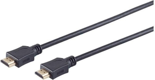 Microconnect Kabel HDMI-Stecker - HDMI-Stecker 7m Schwarz