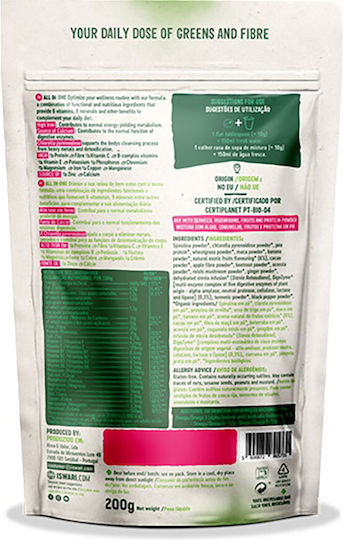 Iswari Organic Product Green Tea 200gr