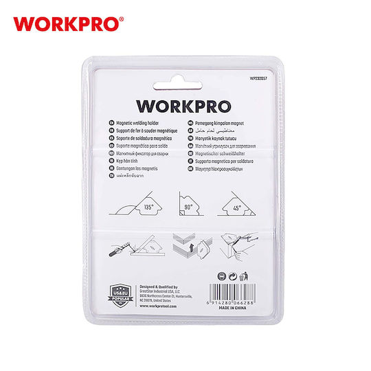 WorkPro WP232057