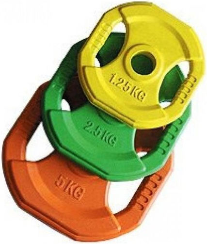 MDS Octagon 004 Scheibenset Gummierte 1 x 1.25kg Ø28mm mit Griffen