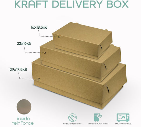 Kraft Χάρτινο Κουτί Ψητοπωλείου Kraft