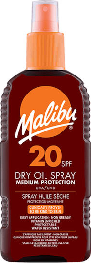 Malibu Масло За Тен Spf20 200мл + Гел След Слънце 100мл