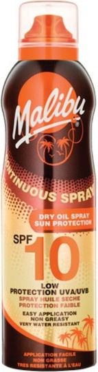 Malibu Dry Oil Spray Spf10 175ml + After Sun Spray Balm 200ml