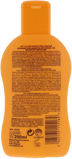 Malibu SPF10 Защитен Балсам 200мл + След Слънце Гел 100мл