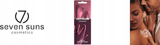 7Suns Cosmetics Oxytocin Dream Selbstbräuner & Solarium Körper Butter 15ml
