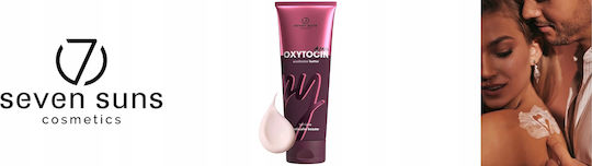 Oxytocin Dream Accelerator Butter Tanning Accelerator Balm 250ml