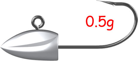 Cap De Plumb Progre Bug Bullet Sureajie 1.5gr